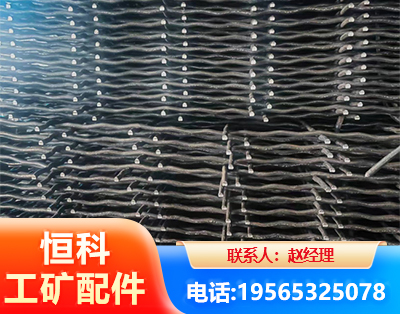 徐州钢筋编炽焊网