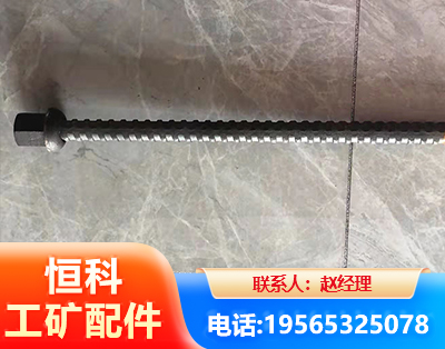 徐州右旋螺纹锚杆